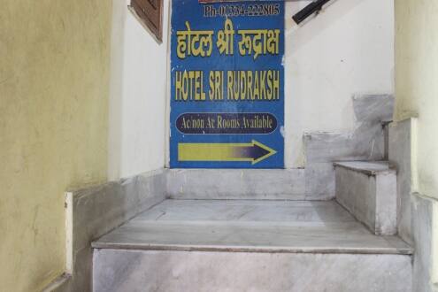 Hotel Sri Rudraksha, Haridwar 1